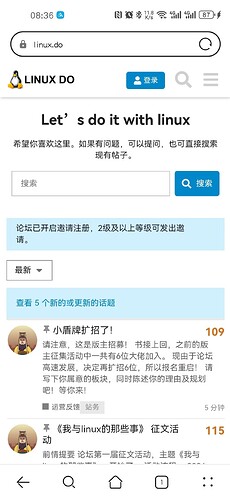 微信图片_20240309083828