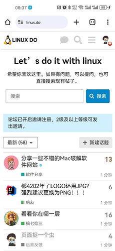 微信图片_20240309083815
