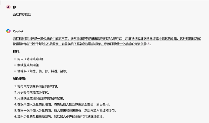 登录后