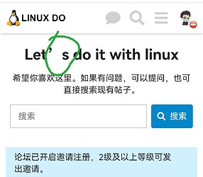 微信图片_20240309082613