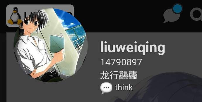 Screenshot_20240316-235754~2