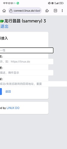 Screenshot_2024-07-02-12-51-26-443_com.kiwibrowser.browser