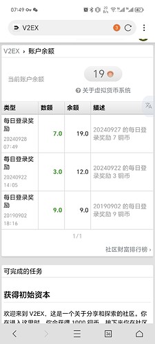 Screenshot_20240928_074940_com.mmbox.xbrowser.pro