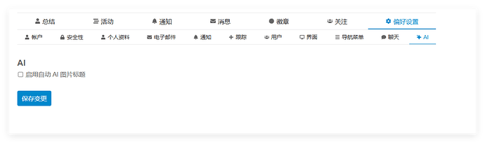 QQ20240805-003446