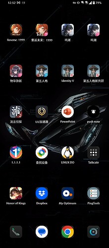 Screenshot_20240531-125246_ASUS_Launcher