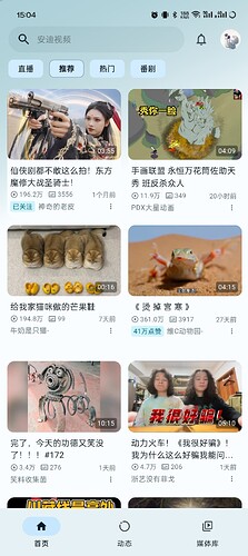 1c61523c4cc3bf16cdef20b31d39b42