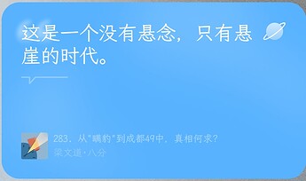 S41122-13133522_com.meizu.flyme.launcher