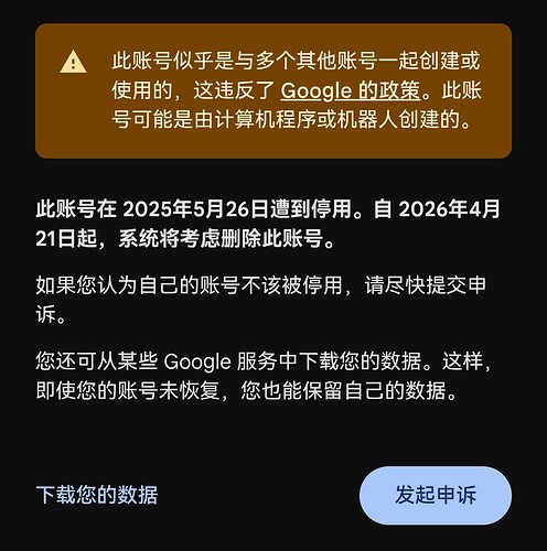 Screenshot_20250526_102308