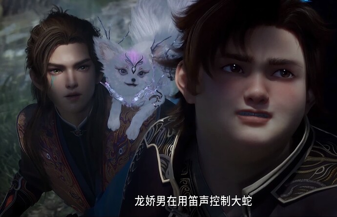牧神记