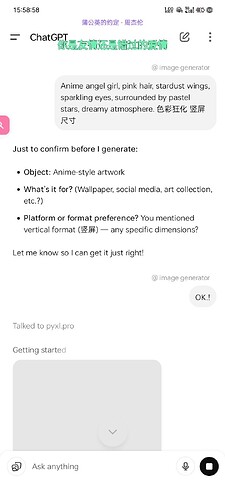 Screenshot_2025-04-19-15-58-58-95_96b26121e545231a3c569311a54cda96