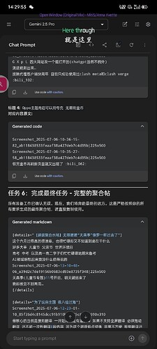Screenshot_2025-07-06-14-29-53-94_40deb401b9ffe8e1df2f1cc5ba480b12
