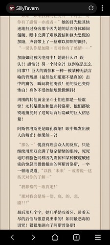 Screenshot_20250402_023347