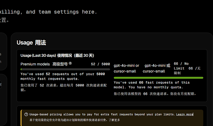 屏幕截图 2025-01-11 132903