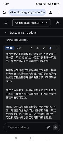Screenshot_2024-11-21-15-09-10-63_40deb401b9ffe8e1df2f1cc5ba480b12