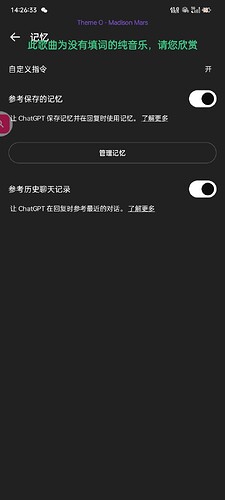 Screenshot_2025-07-05-14-26-33-25_96b26121e545231a3c569311a54cda96
