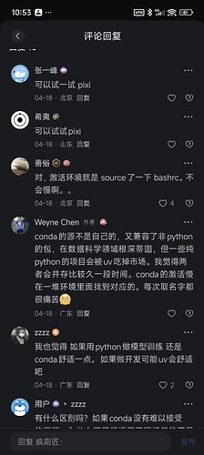 Screenshot_2025-04-26-22-53-09-762_com.zhihu.android
