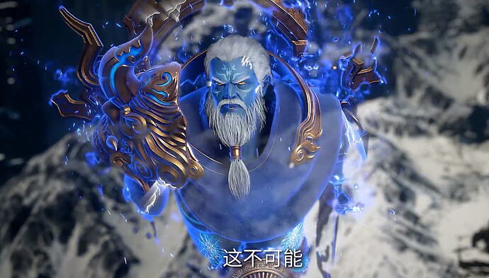 仙逆