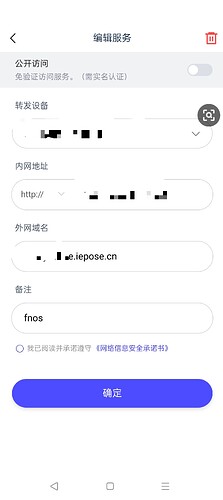 Screenshot_2024-11-19-11-26-30-56_59fee60a8f26c6bc4eaadc001e77a28e