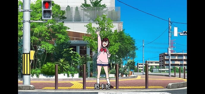 胆大党