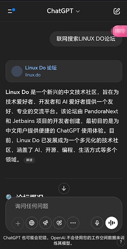 Screenshot_20250514_015342_com_android_chrome_ChromeTabbedActivity