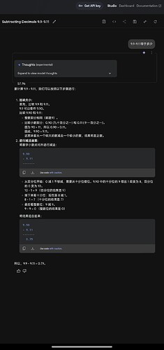 IMG_20250605_185749
