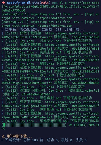 Screenshot_20250704_190417_com.server.auditor.ssh.client_edit_1688340661973106