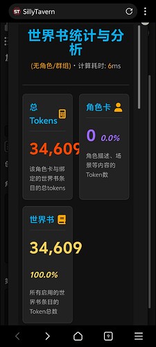 Screenshot_20250519_172750