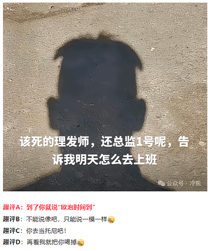 QQ20241122-150350