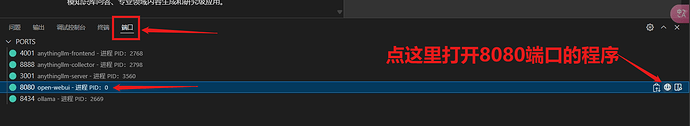 screenshot-1740136645397