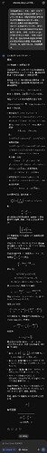 Screenshot_20250528_210604