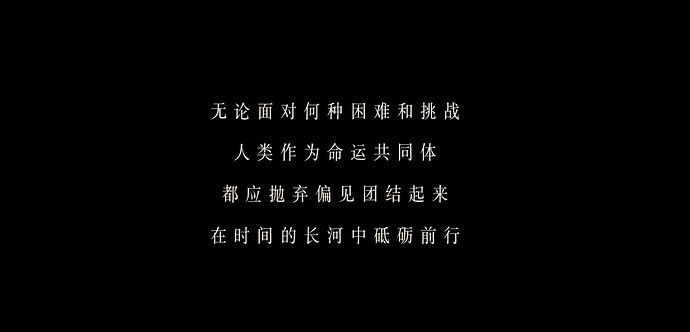 灵笼