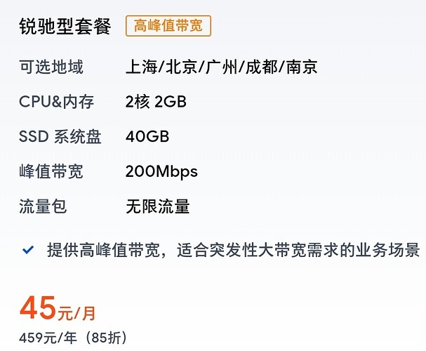 Screenshot_2025-06-18-19-39-33-273_com.yjllq.chrome.beta-edit
