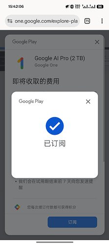 Screenshot_2025-05-21-15-42-06-81_40deb401b9ffe8e1df2f1cc5ba480b12