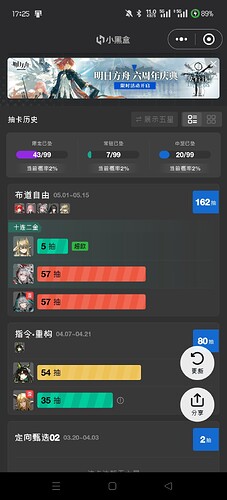 Screenshot_2025-05-01-17-25-52-83_24b09ab753950a7e51b9b33271c35069