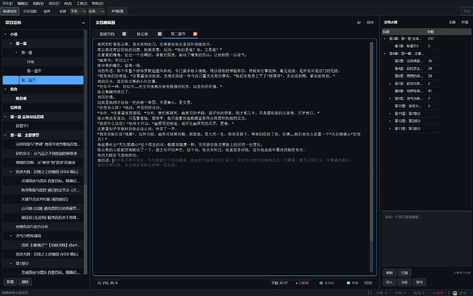 e39331030b1f93e76b7efe0ed67a6c17