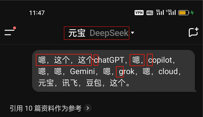 微信图片_20250627201601