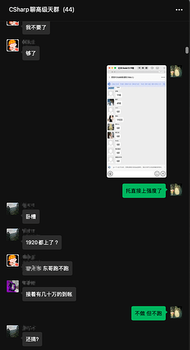 不离不弃