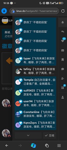 Screenshot_2024-11-22-10-25-47-668_com.microsoft.emmx