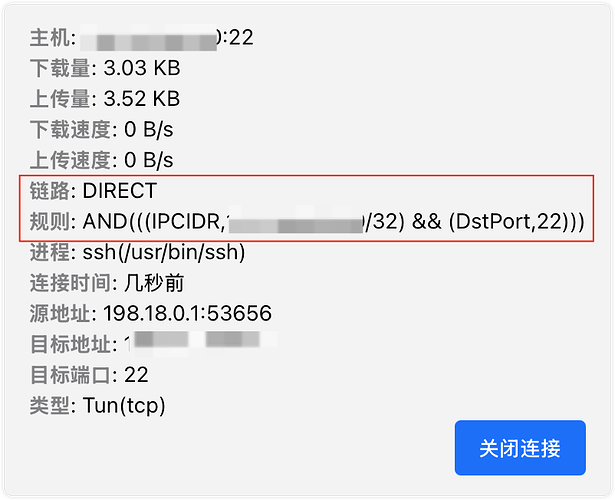 clash 连接 | 615x500
