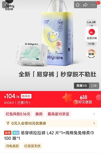 微信图片_2025-06-08_102406_250
