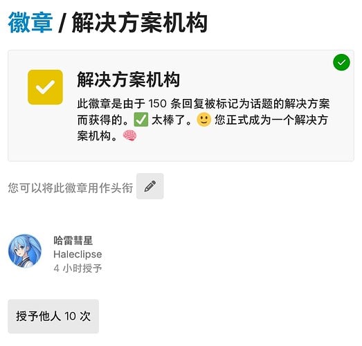 Screenshot_2025-08-01-13-44-03-965_com.android.chrome-edit