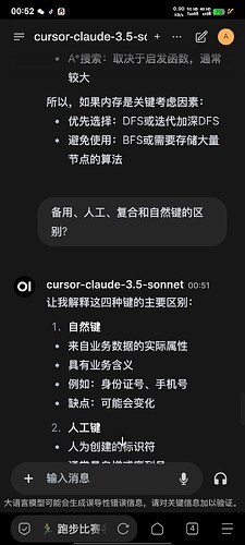 Screenshot_20241205_005205