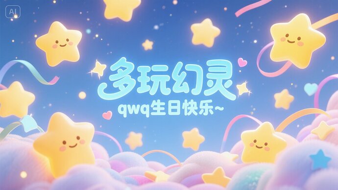 dreamina_7523454647718153526_1751690906784