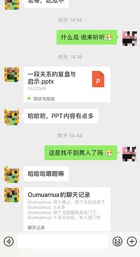 微信图片_20250616104828