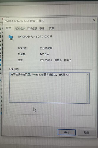 1750208552705