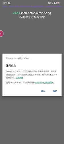Screenshot_2025-05-05-10-25-33-35_b5a5c5cb02ca09c784c5d88160e2ec24