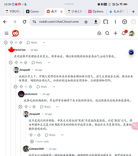 Screenshot_20250326_233010