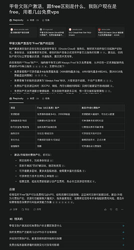 iShot_2025-06-11_11.07.27