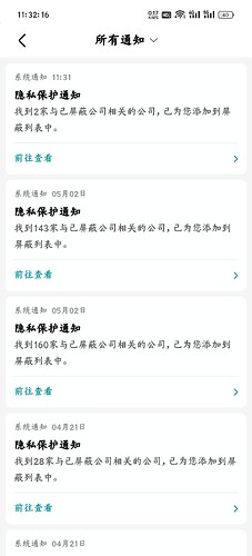 Screenshot_2025-05-06-11-32-16-13_30c758e9585c2890bbdc56e1d8daeadd