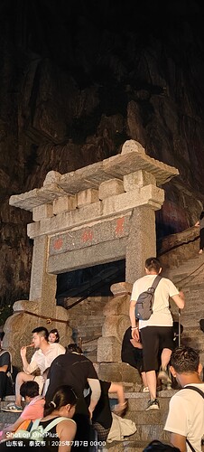 IMG20250707000046